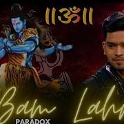 Babam Bam Paradox Trending Song Viral Song Paradox Siddharth Kumar Choudhary