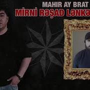 Mirni Resad