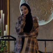 1Адика Йи Ас Айшат Махметмурзаева