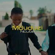 Mduduzi Ncube Inhliziyo Feat Mduduzi Ncube