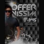 One More Night Feat Epiphony Offer Nissim