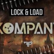 Kompany Kill Humans Ep