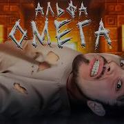 Музыка Майнкрафт Капуста