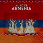 Folk Music From Armenia