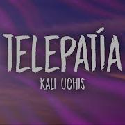 Скачать Песню Telepatia