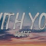 Raef With You Chris Brown Cover Lyrics Lyrix Laguz