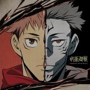 Jujutsu Kaisen The Words That Came From Deep Inside My Gut