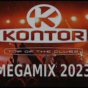 Kontor Top Of The Clubs 2023