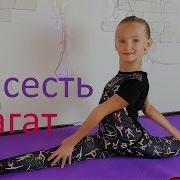 Минусовки Мисс Николь