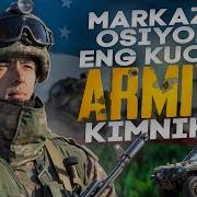Узбек Харбийлари