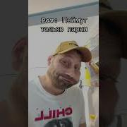 А Нет Чего Нибудь Покушать