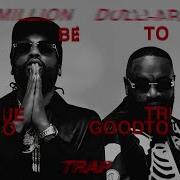 Rick Ross Meek Mill Million Dollar Trap Visualizer Rick Ross