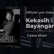 Cakra Kekasih Bayangan Official Lyric Mymusic Records