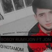 Амирчон Давлатов Репи Точики
