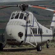 58 Super Helico