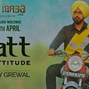 Jatt Attitude Song