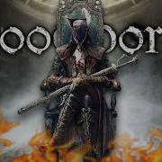 Bloodborn