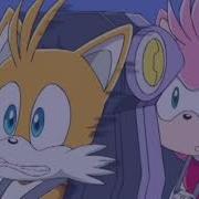 Tails Screaming