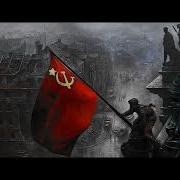 Best Soviet Songs