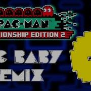 Pac Baby Remix