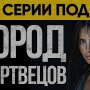 Альбина Нури Джем
