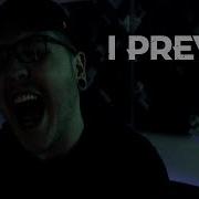 I Prevail Breaking Down Cover By Robert Matlock