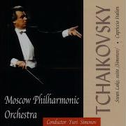 Swan Lake Suite From The Ballet Danse Des Cygnes Tempo Di Valse The Moscow Philharmonic Symphony Юрий Симонов