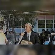 Шерали Жураев Ошик Булинг