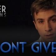 I Won T Give Up Peter Hollens