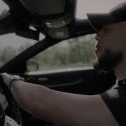 Emkal J La Connais Pt 1 Clip Officiel Emkal Official