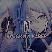 Русская Музыка 2000