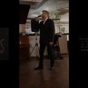 От Зари До Зари От Темна До Темна Баян И Гитара