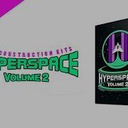 Hyperspace V2 Trap Loop Pack Kit