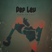 Def Lev Fight Or Fall