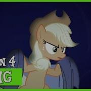 My Little Pony Bats Song French