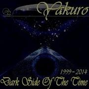 Through Time Yakuro