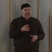 Ислам Хариханов Турпала Къонаха Ахьмад Хьаьжа New 2018