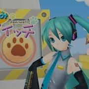 Project Diva Extend Nekomimi Switch Hatsune Miku