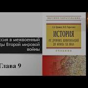 Сосут Хуй Детские Выплаты В Челябинской Области 2023