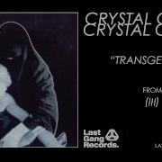 Rvninbeats Crystal Castle