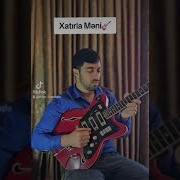 Gitara Xatirla Meni