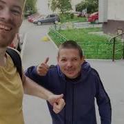 Егорка Зашибу
