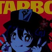 Nami Cover Ai Star Boy