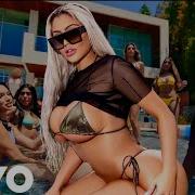 Tyga Stripper Ft Offset Quavo Too Short Official Video