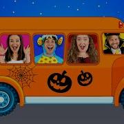 Bus Halloween