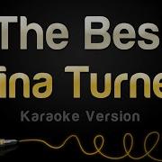 Tina Turner The Best Минус