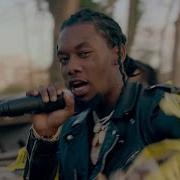 Offset Damned Feat Takeoff Prod By 3Lake 3Lake