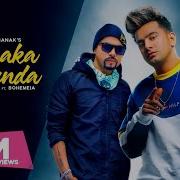 Manaka Da Munda Official Remix Dj Yuvraj Jass Manak Bohemia Latest Punjabi 2019