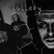 Free Sagath Velial Squad Type Beat Lullaby Бит В Стиле Sagath Бит В Стиле Velial Squad