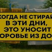Эротическое Белье Фото Видео